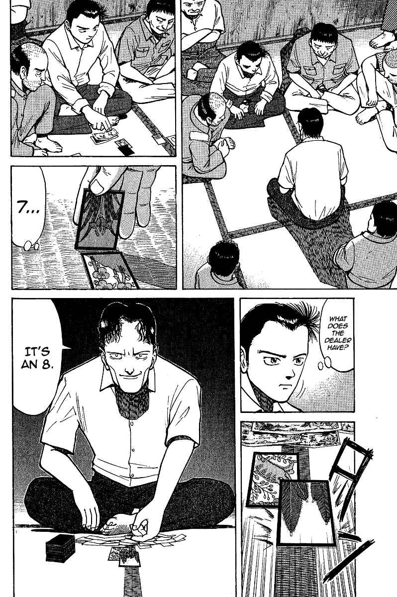 Chapter 2 - Page 6