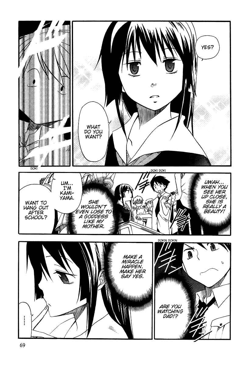 Chapter 3 - Page 5
