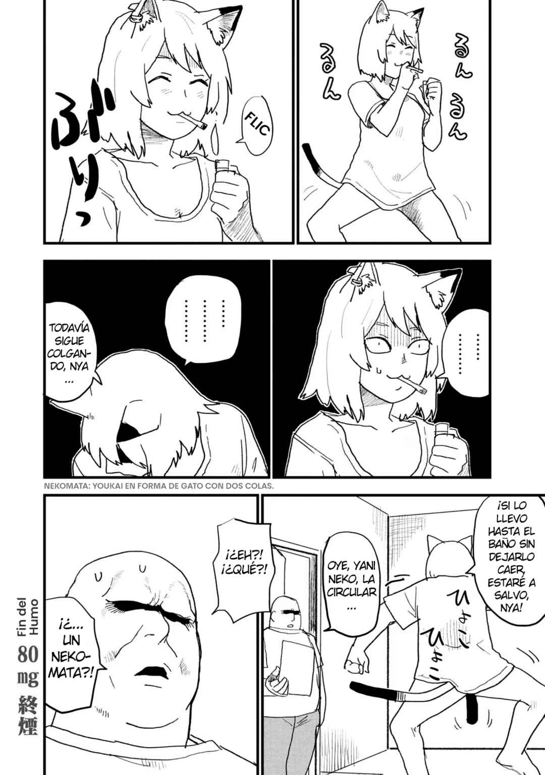 Chapter 80 - Page 4