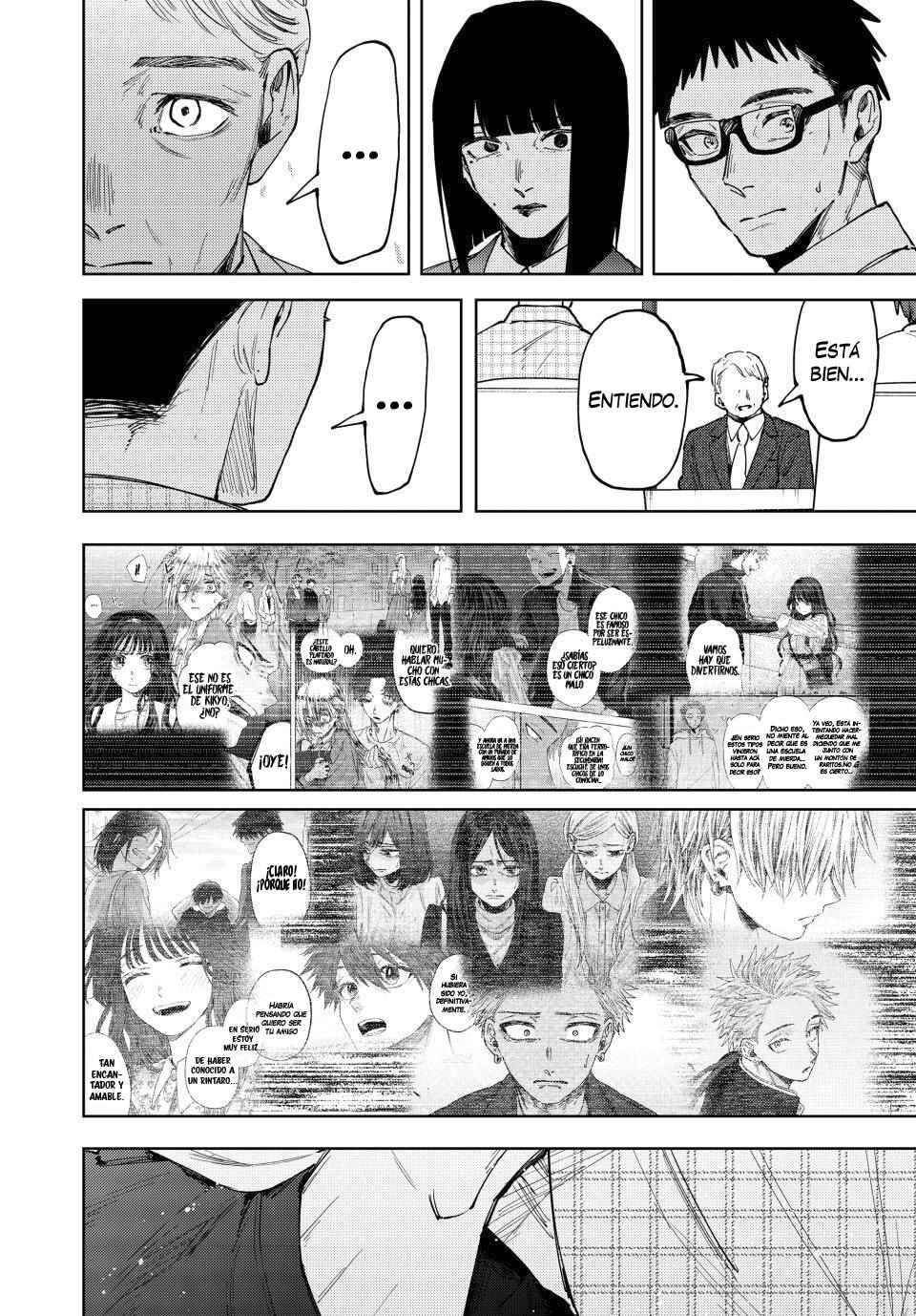 Chapter 170 - Page 21