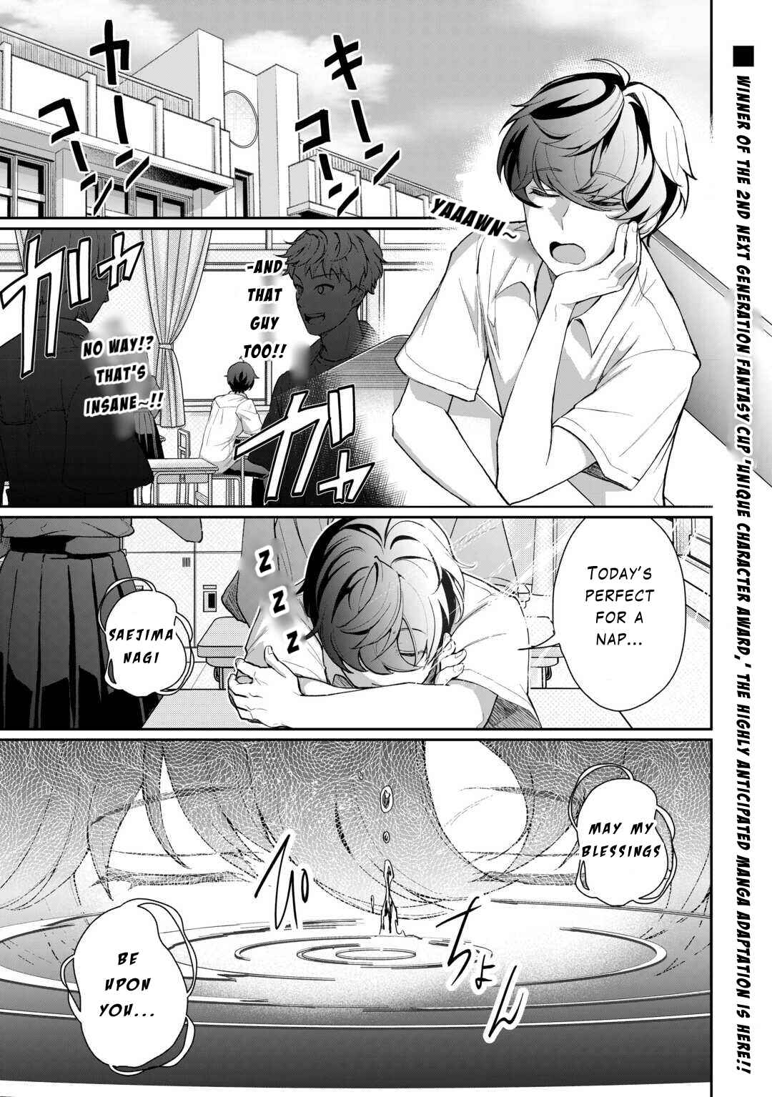 Chapter 1 - Page 1