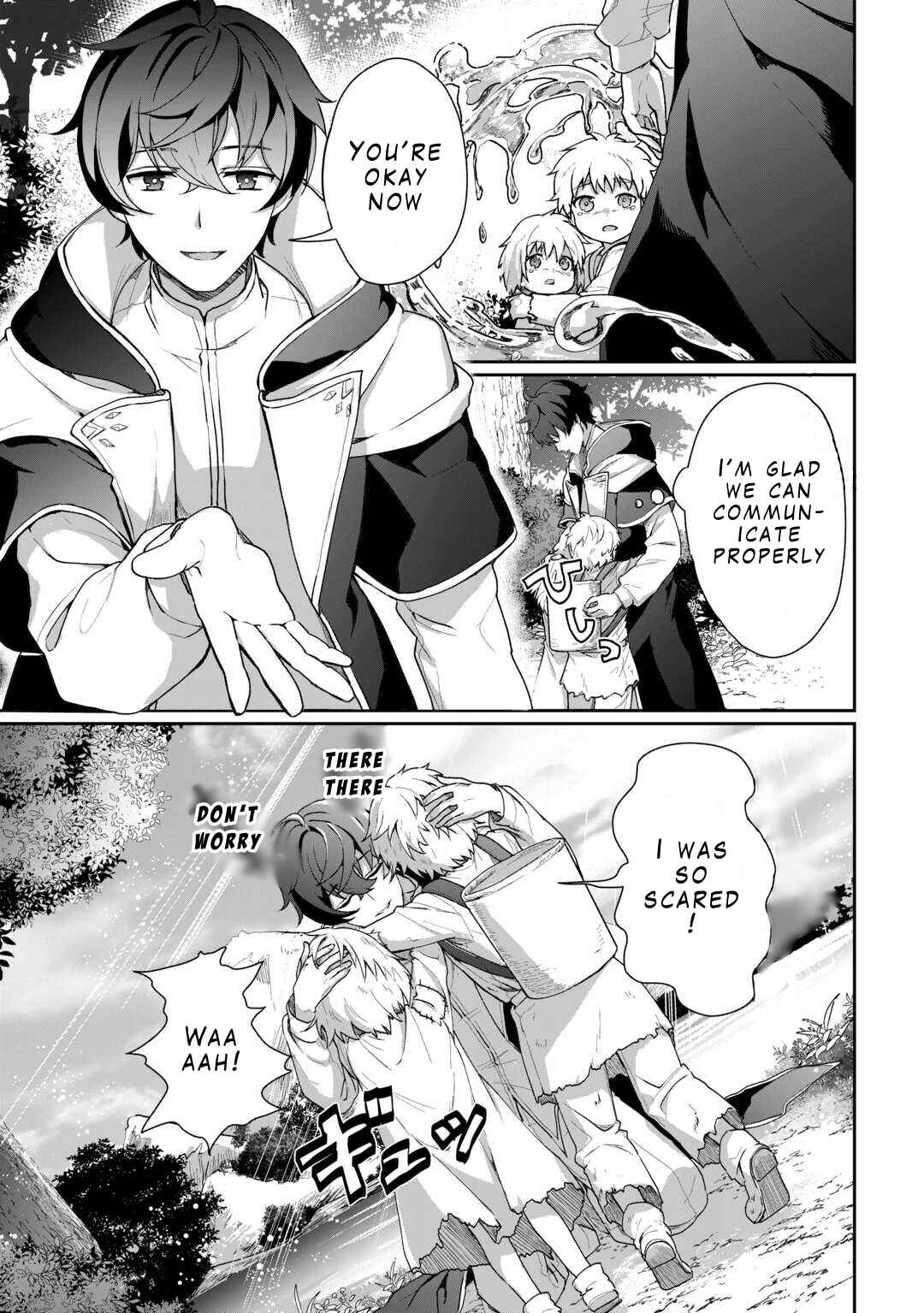 Chapter 1 - Page 13