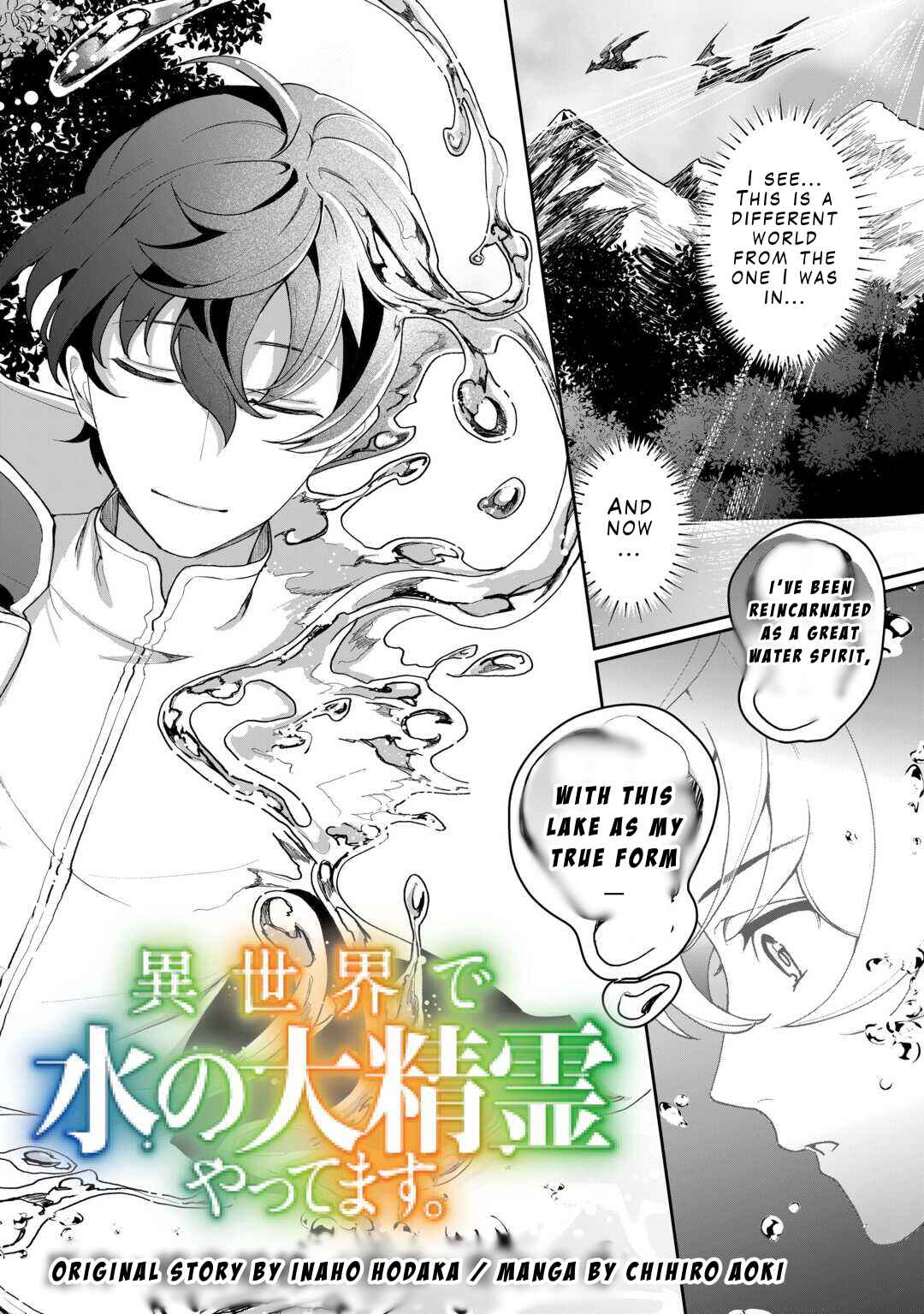 Chapter 1 - Page 4