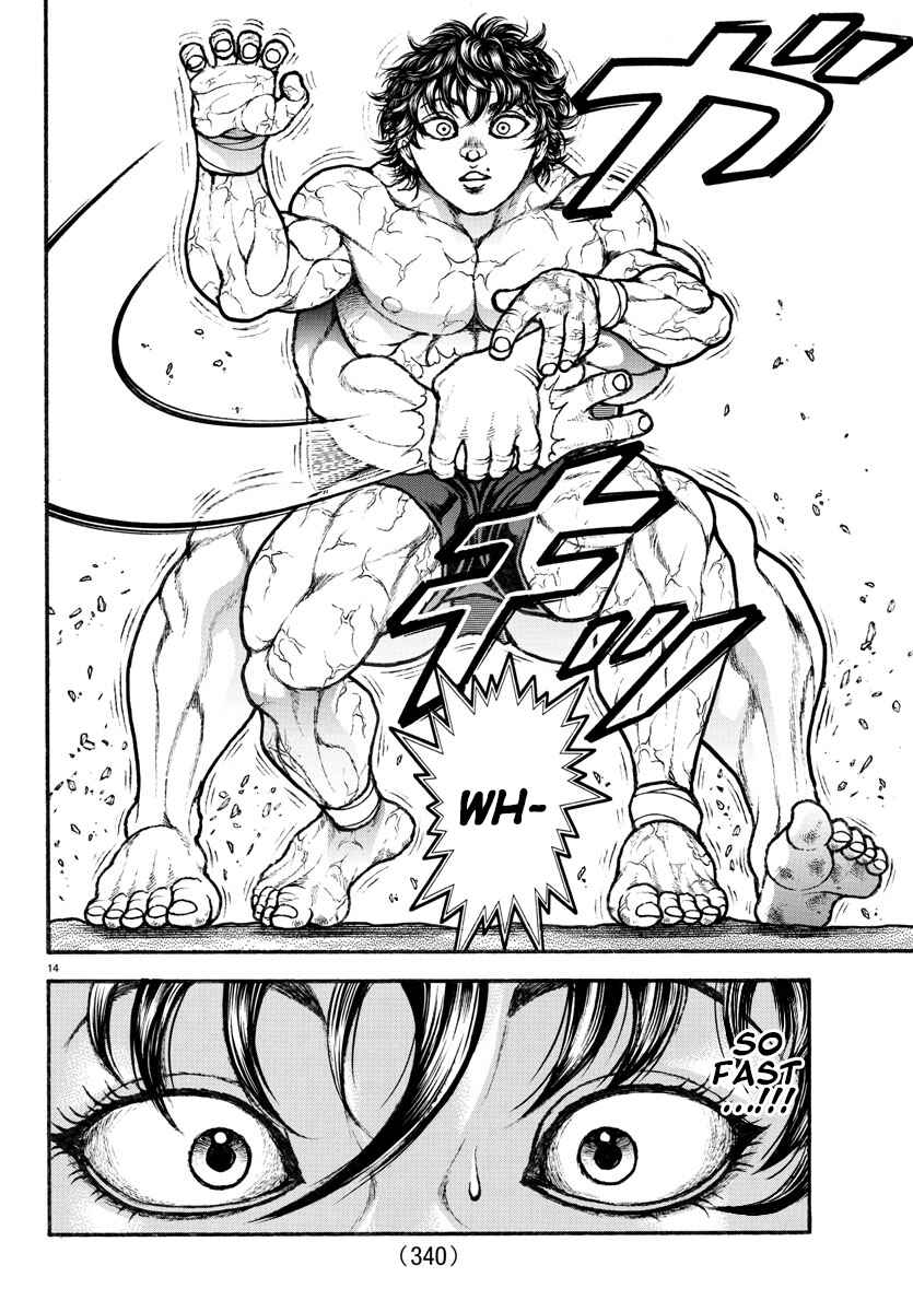 Chapter 84 - Page 13