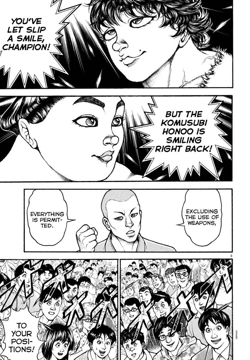 Chapter 84 - Page 3