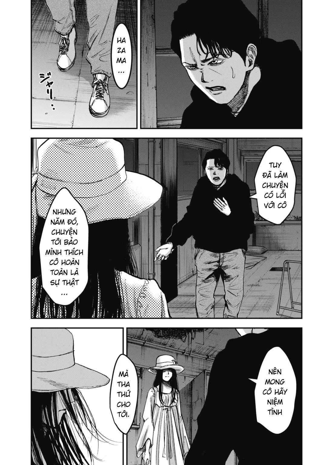 Chapter 26.1 - Page 12