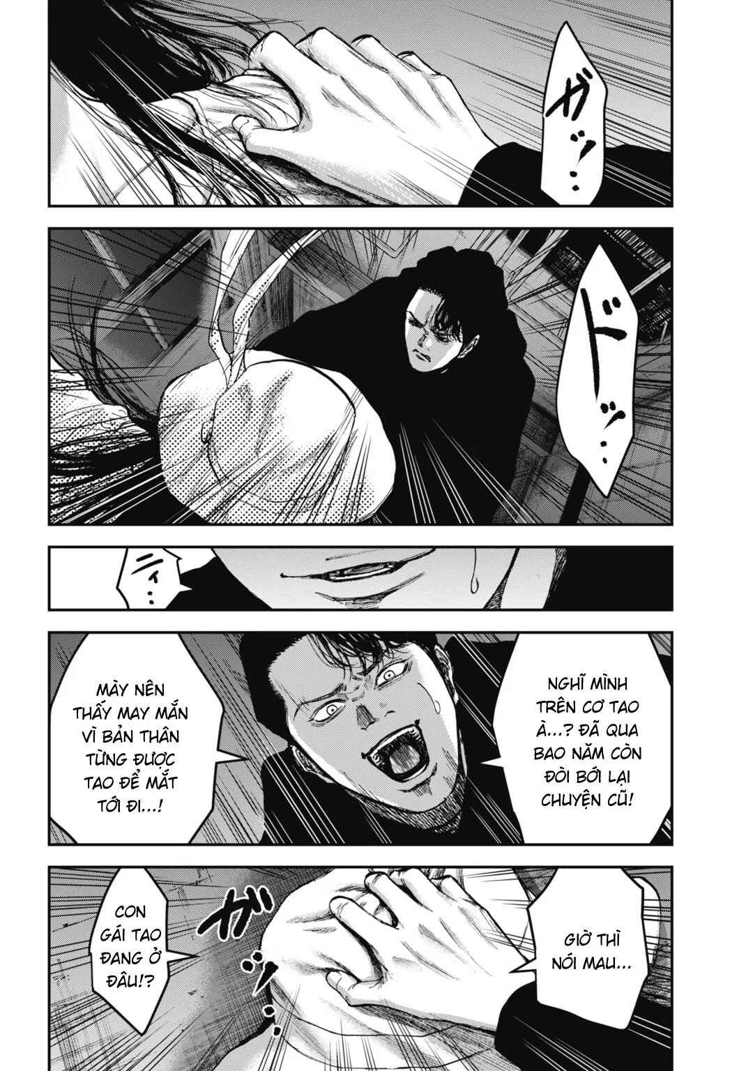 Chapter 26.1 - Page 13