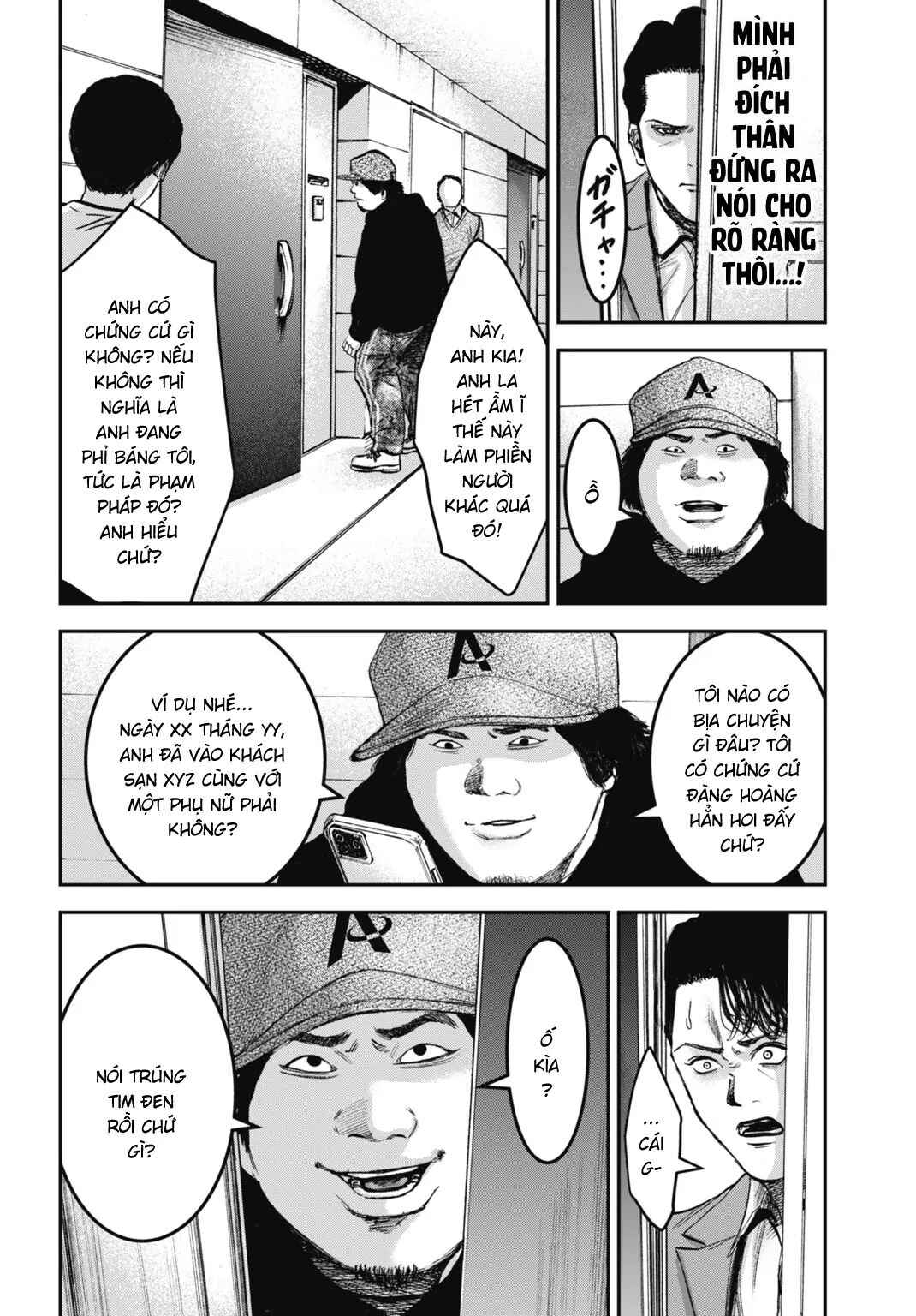 Chapter 26.1 - Page 3