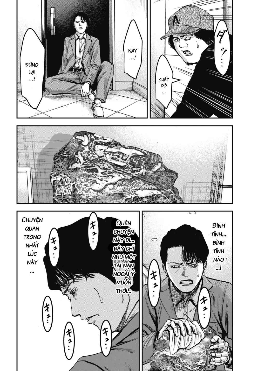 Chapter 26.1 - Page 5