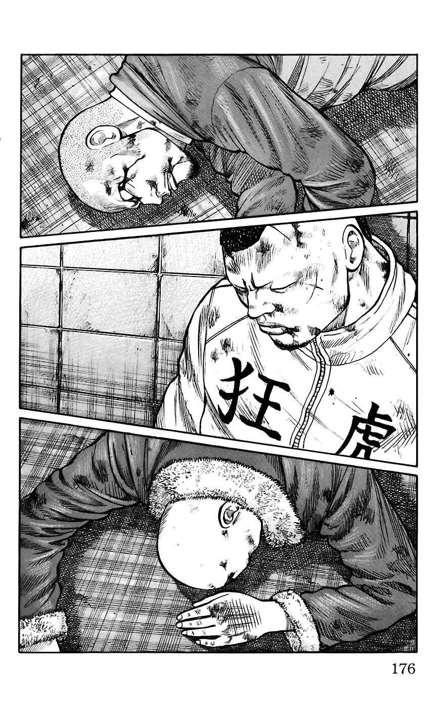 Chapter 68 - Page 19