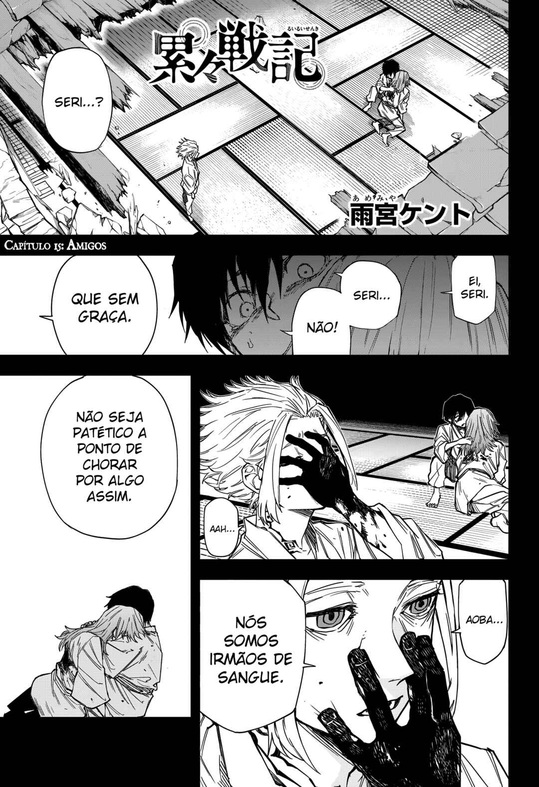 Chapter 15 - Page 3