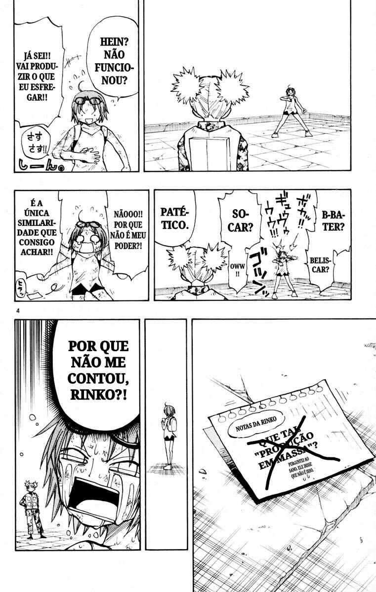 Chapter 126 - Page 10