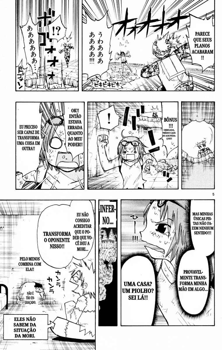 Chapter 126 - Page 11