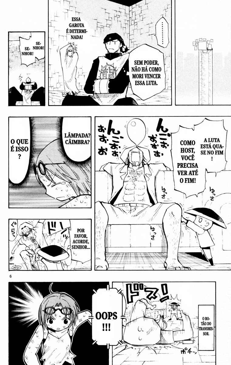 Chapter 126 - Page 12