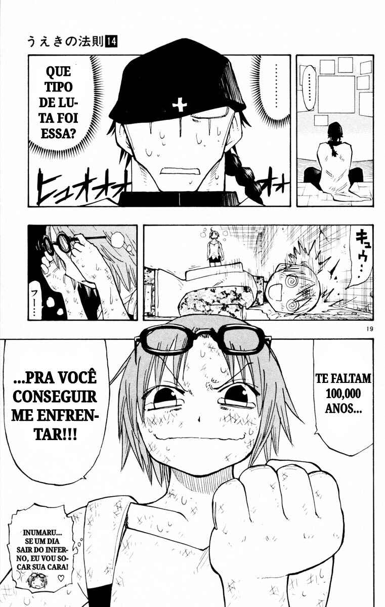 Chapter 126 - Page 25