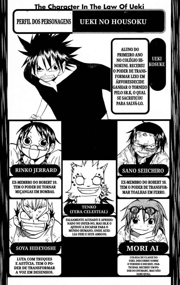 Chapter 126 - Page 4