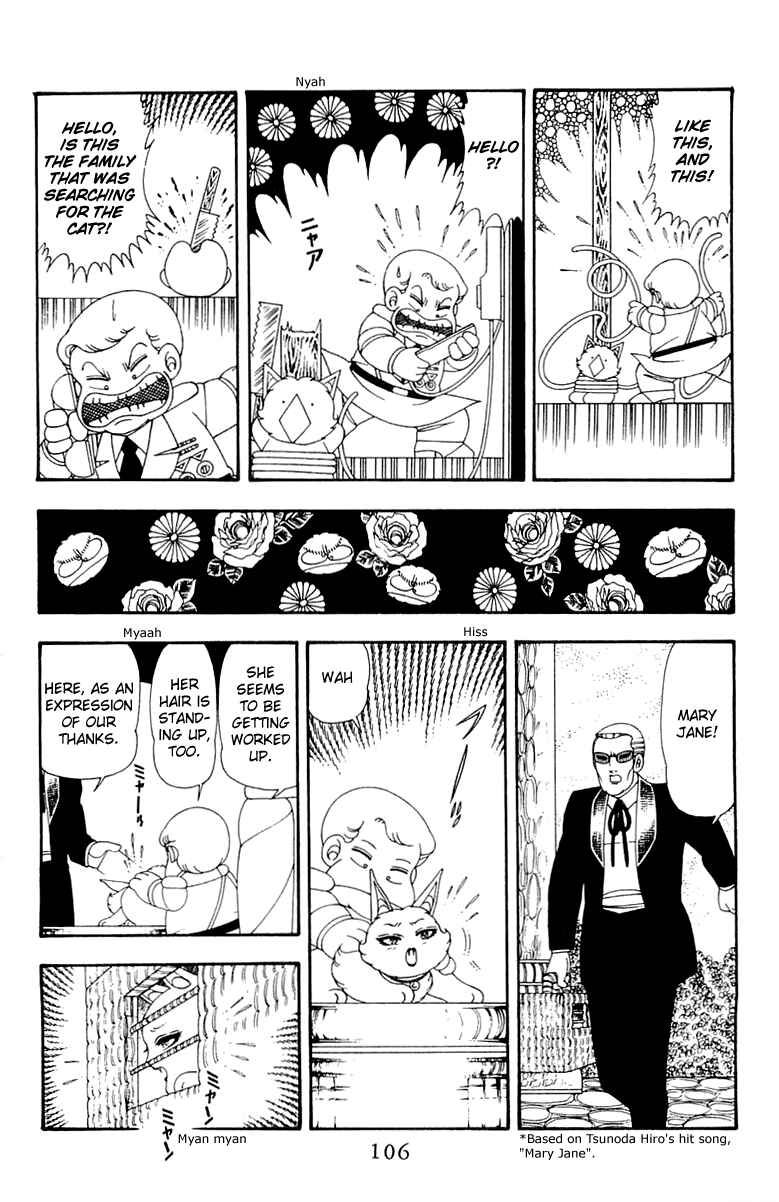 Chapter 42 - Page 10