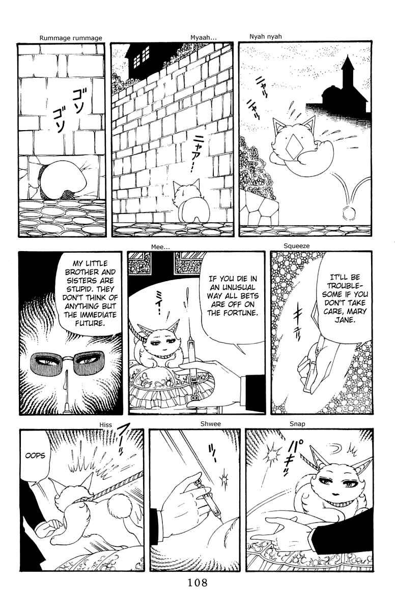 Chapter 42 - Page 12