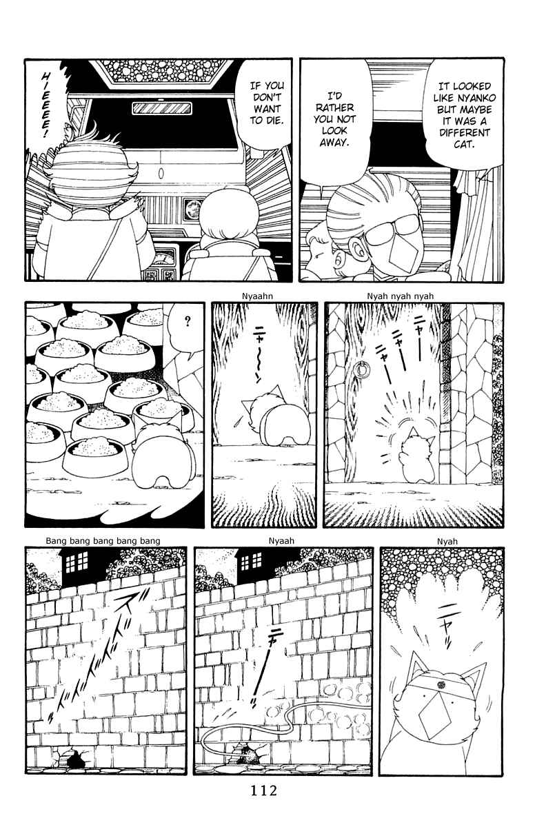 Chapter 42 - Page 16