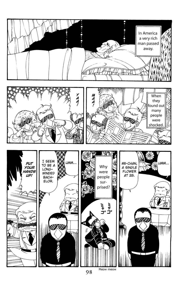 Chapter 42 - Page 2