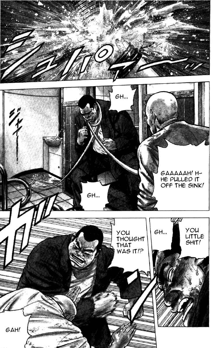 Chapter 143 - Page 12