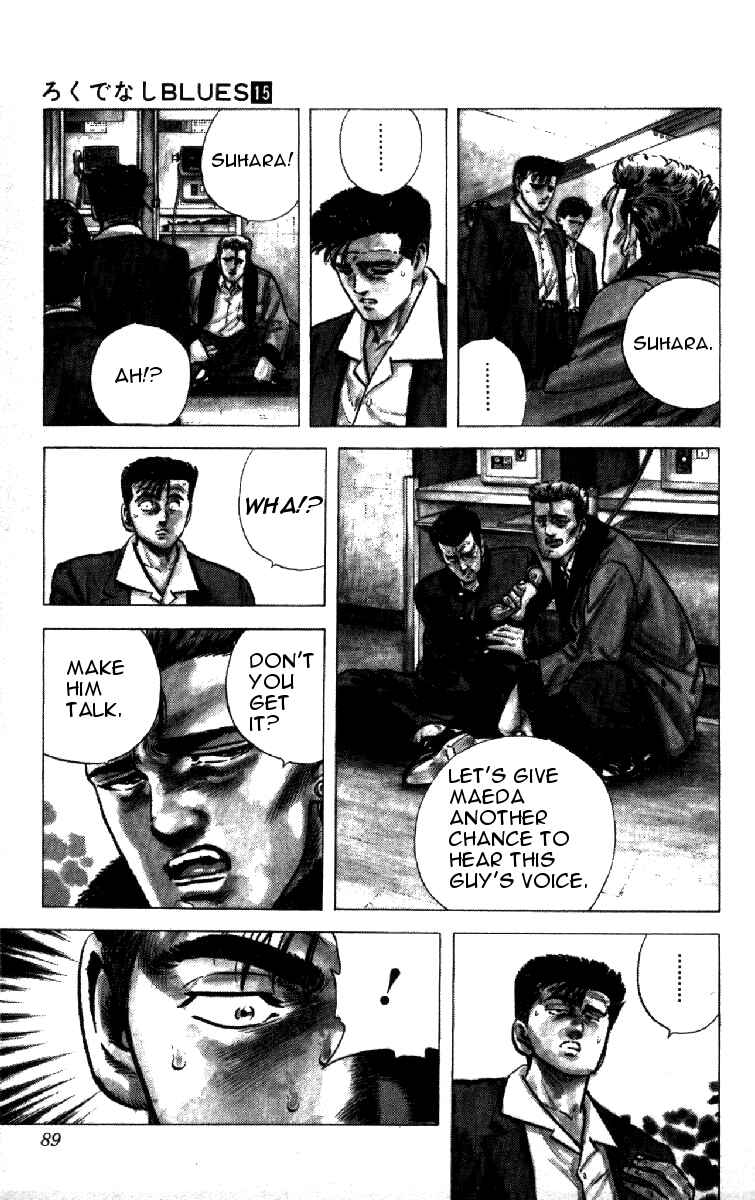 Chapter 143 - Page 6