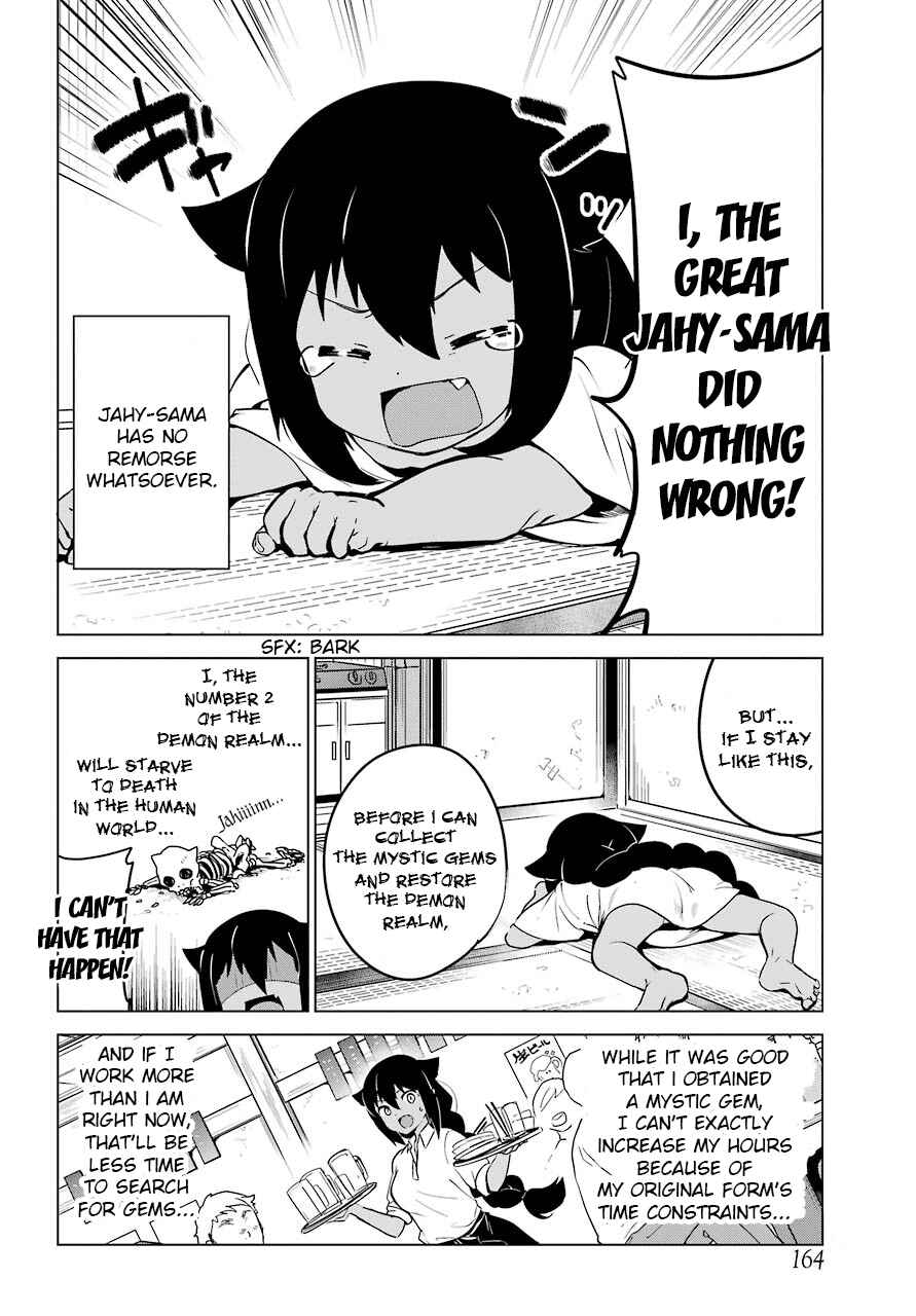Chapter 10 - Page 4