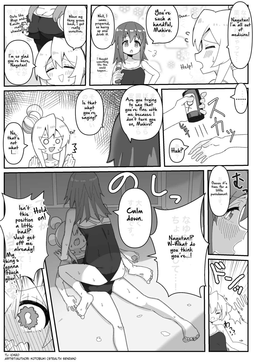 Chapter 31 - Page 1
