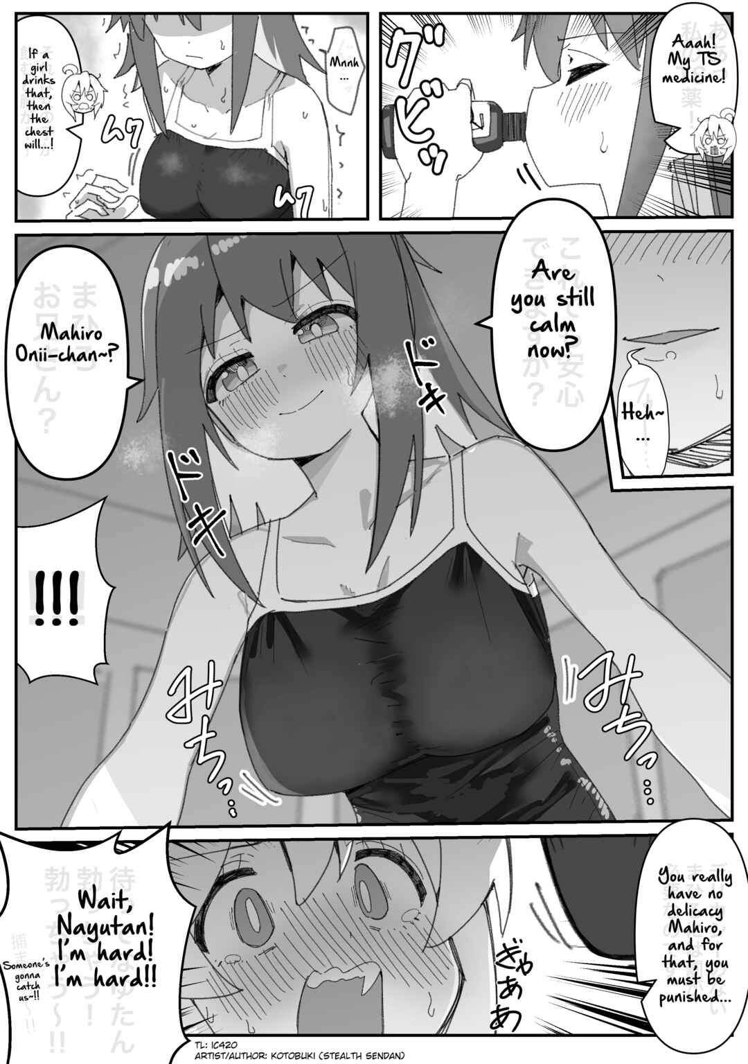 Chapter 31 - Page 2