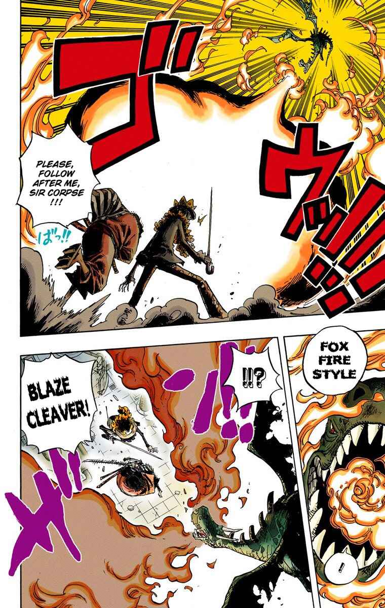 Chapter 682 - Page 16