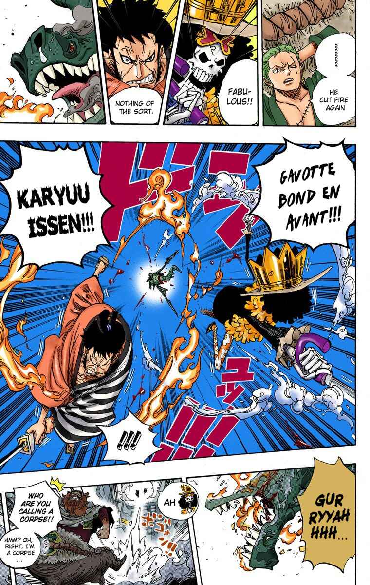 Chapter 682 - Page 17