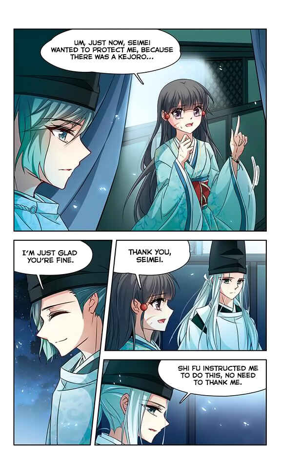 Chapter 128 - Page 16