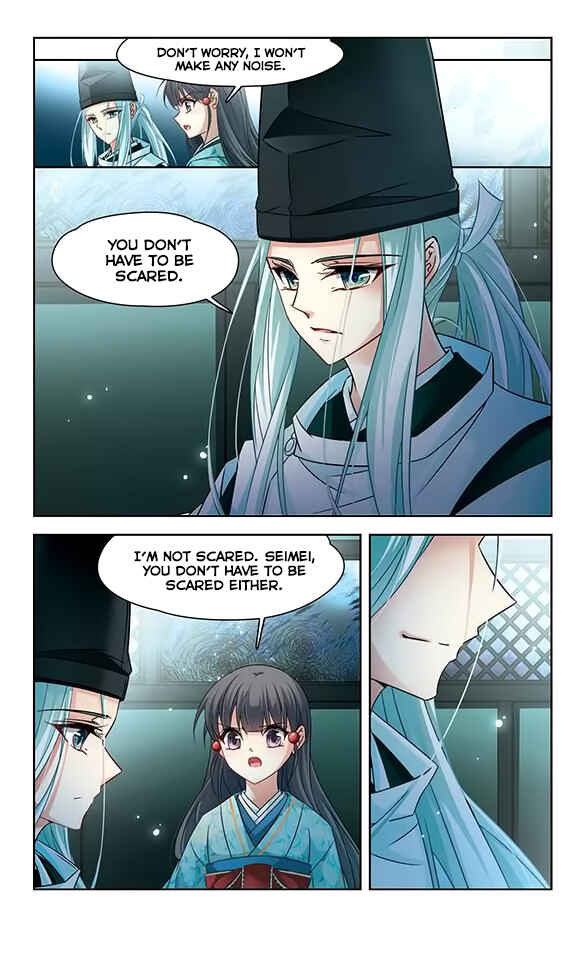 Chapter 128 - Page 7