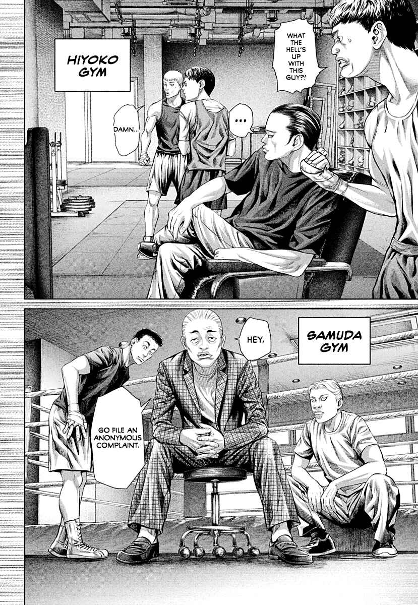 Chapter 5 - Page 4
