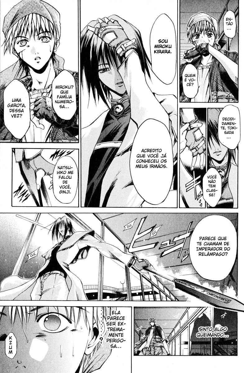 Chapter 95 - Page 7