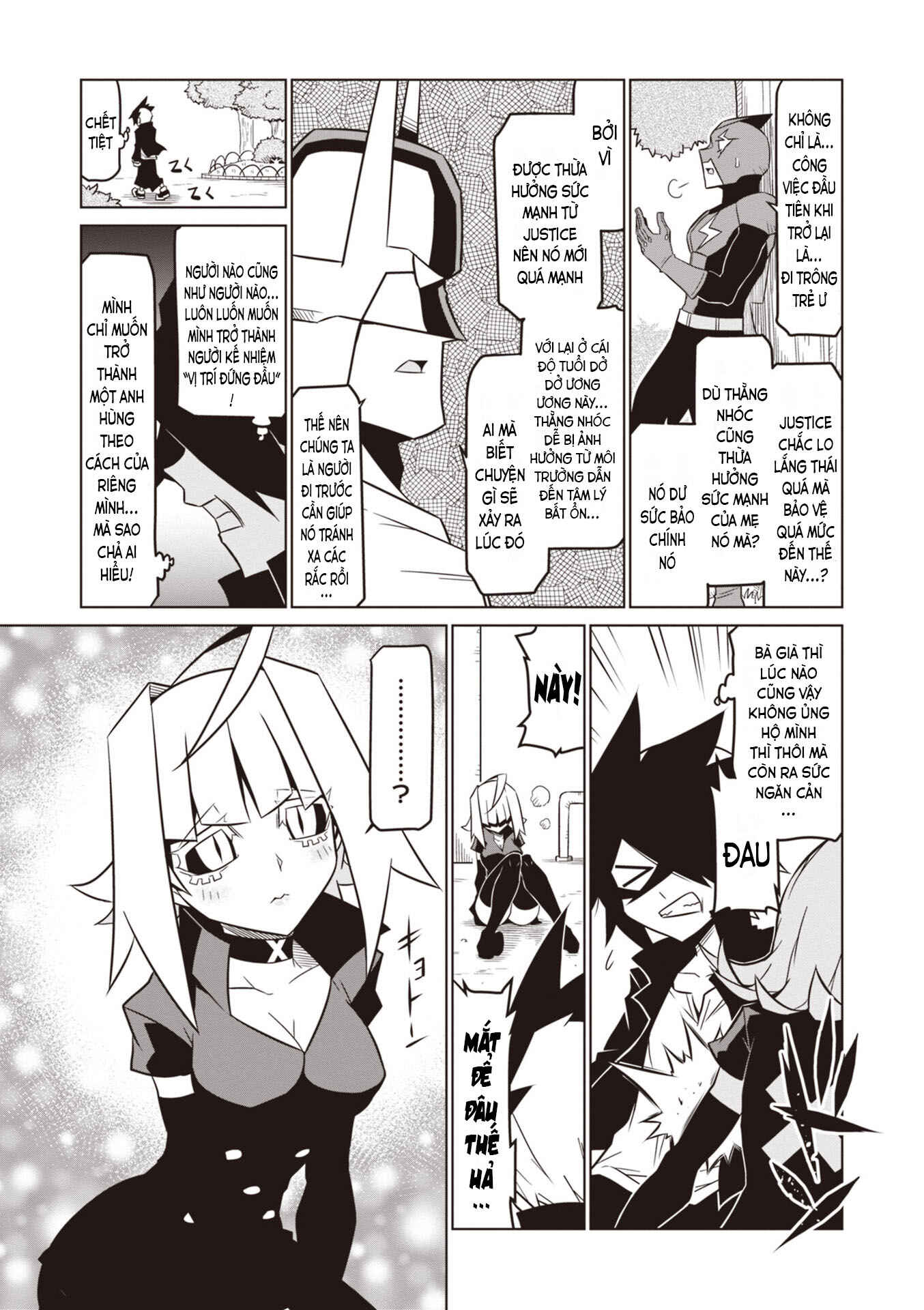 Chapter 73 - Page 10