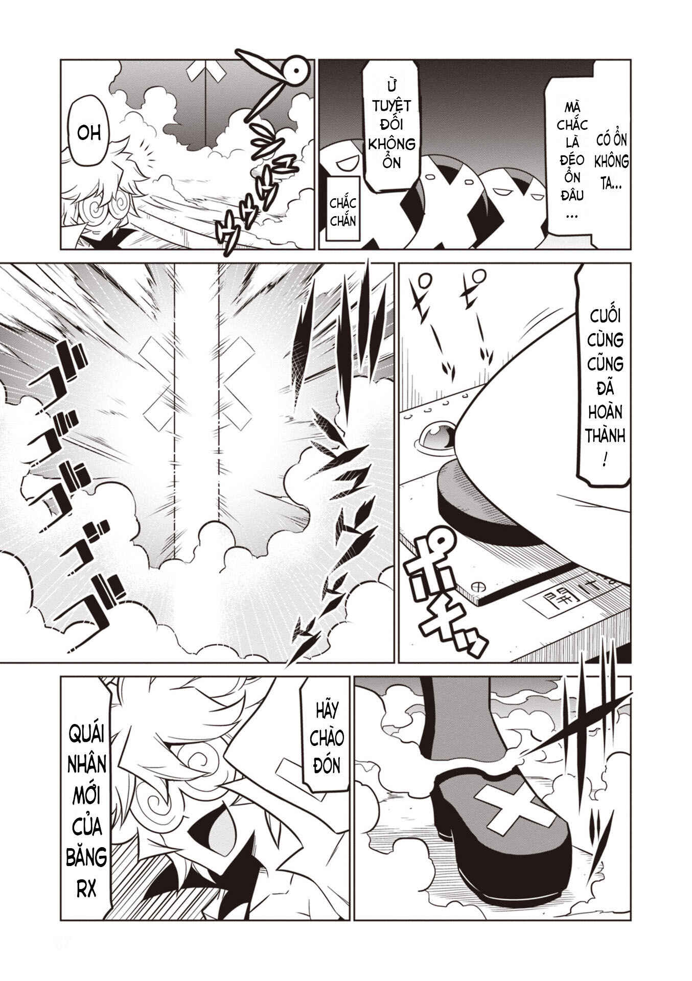 Chapter 73 - Page 6