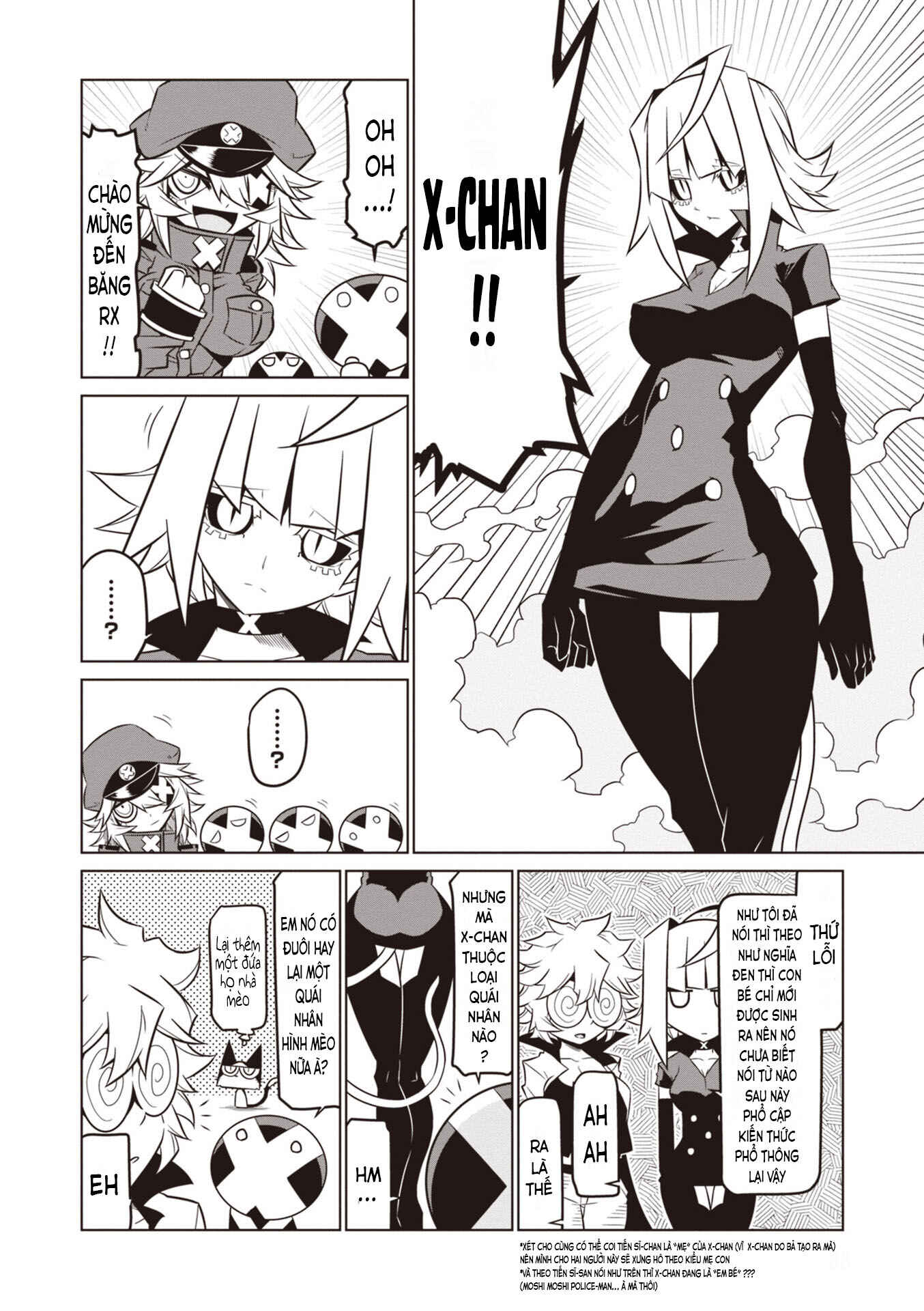 Chapter 73 - Page 7