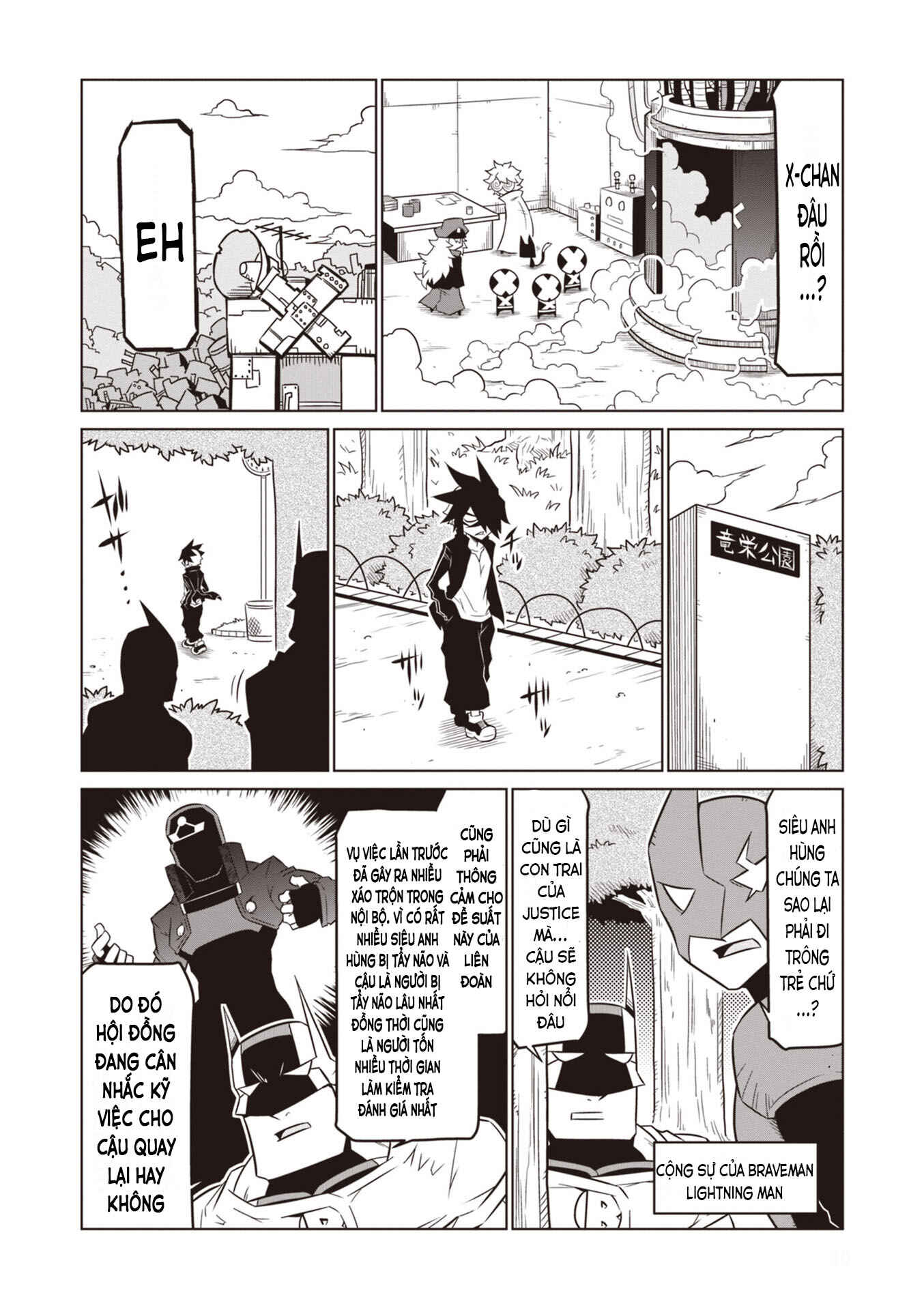 Chapter 73 - Page 9