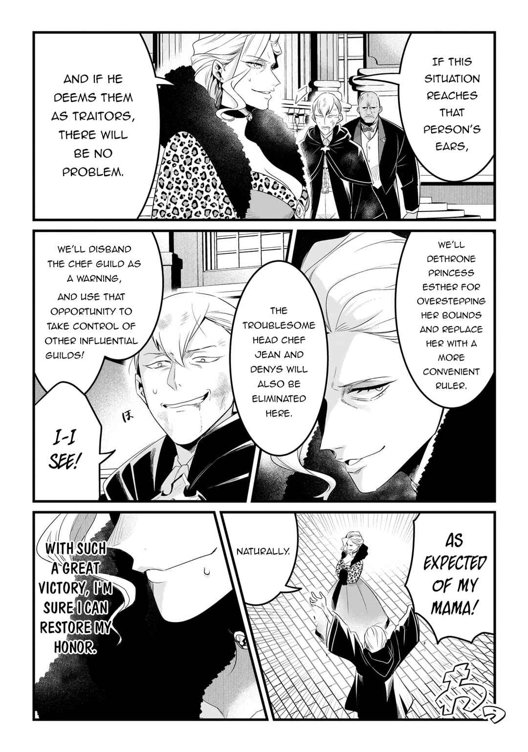 Chapter 51 - Page 7