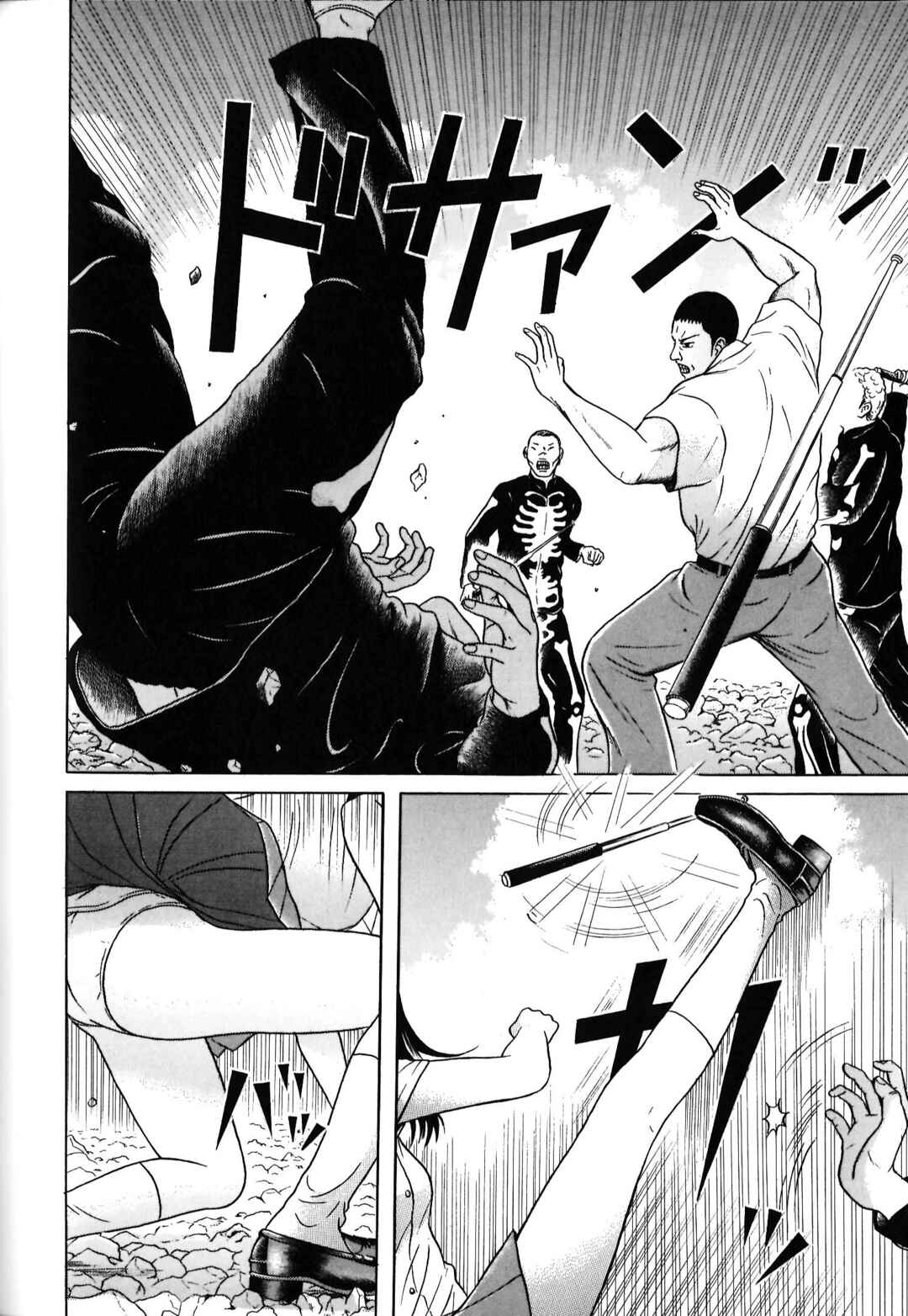 Chapter 28 - Page 2