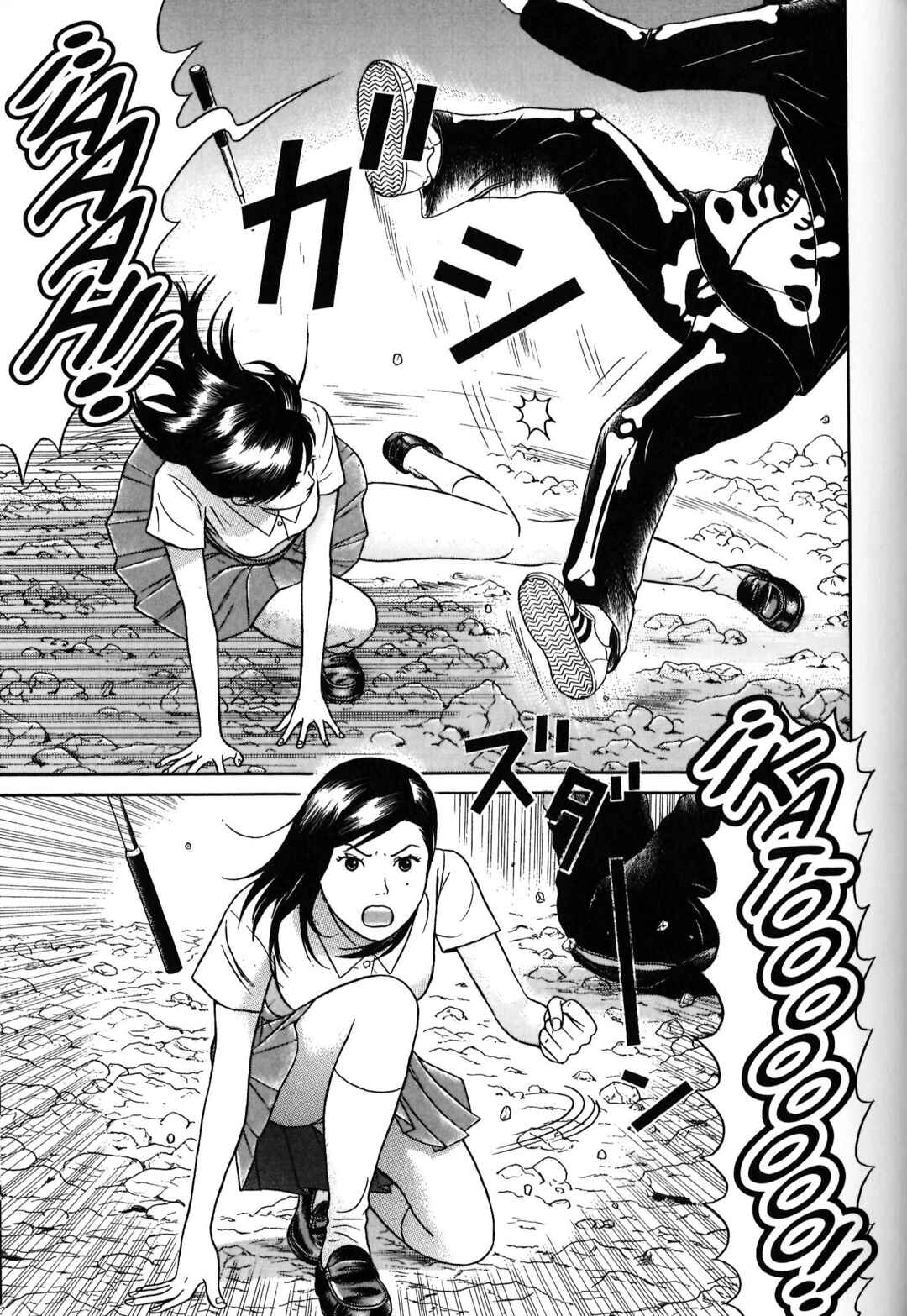 Chapter 28 - Page 3