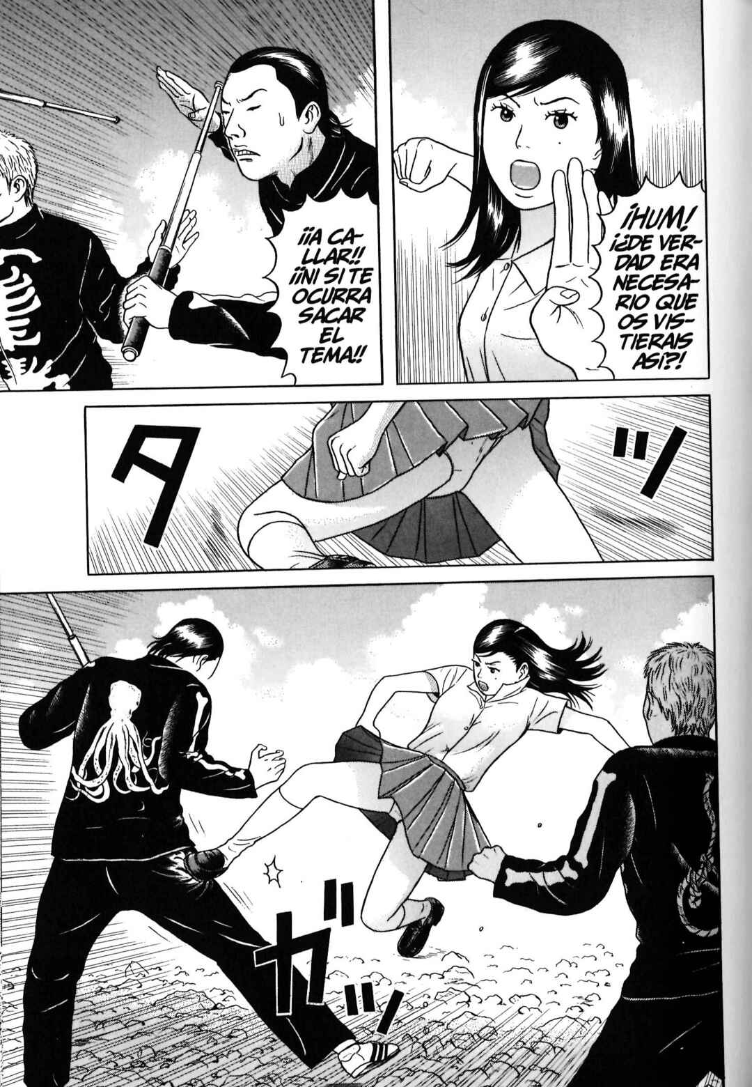 Chapter 28 - Page 7