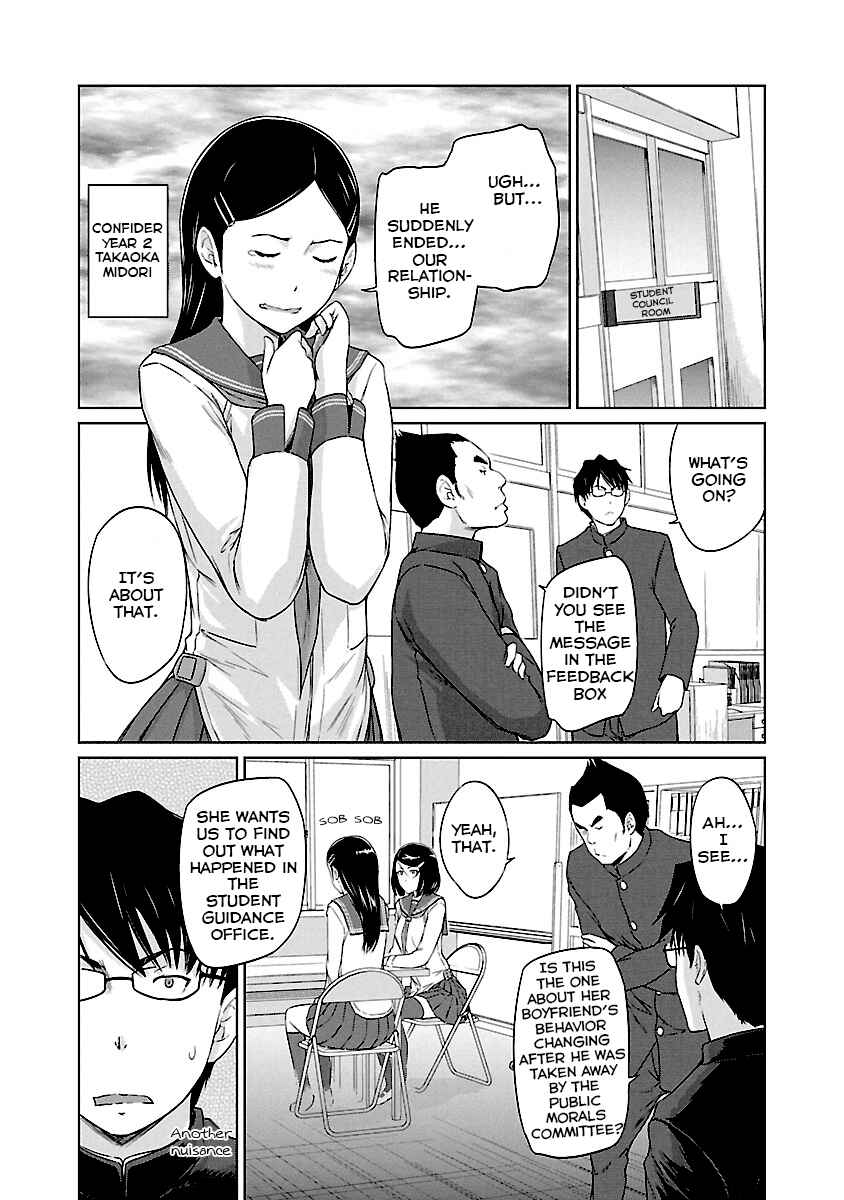 Chapter 21 - Page 3