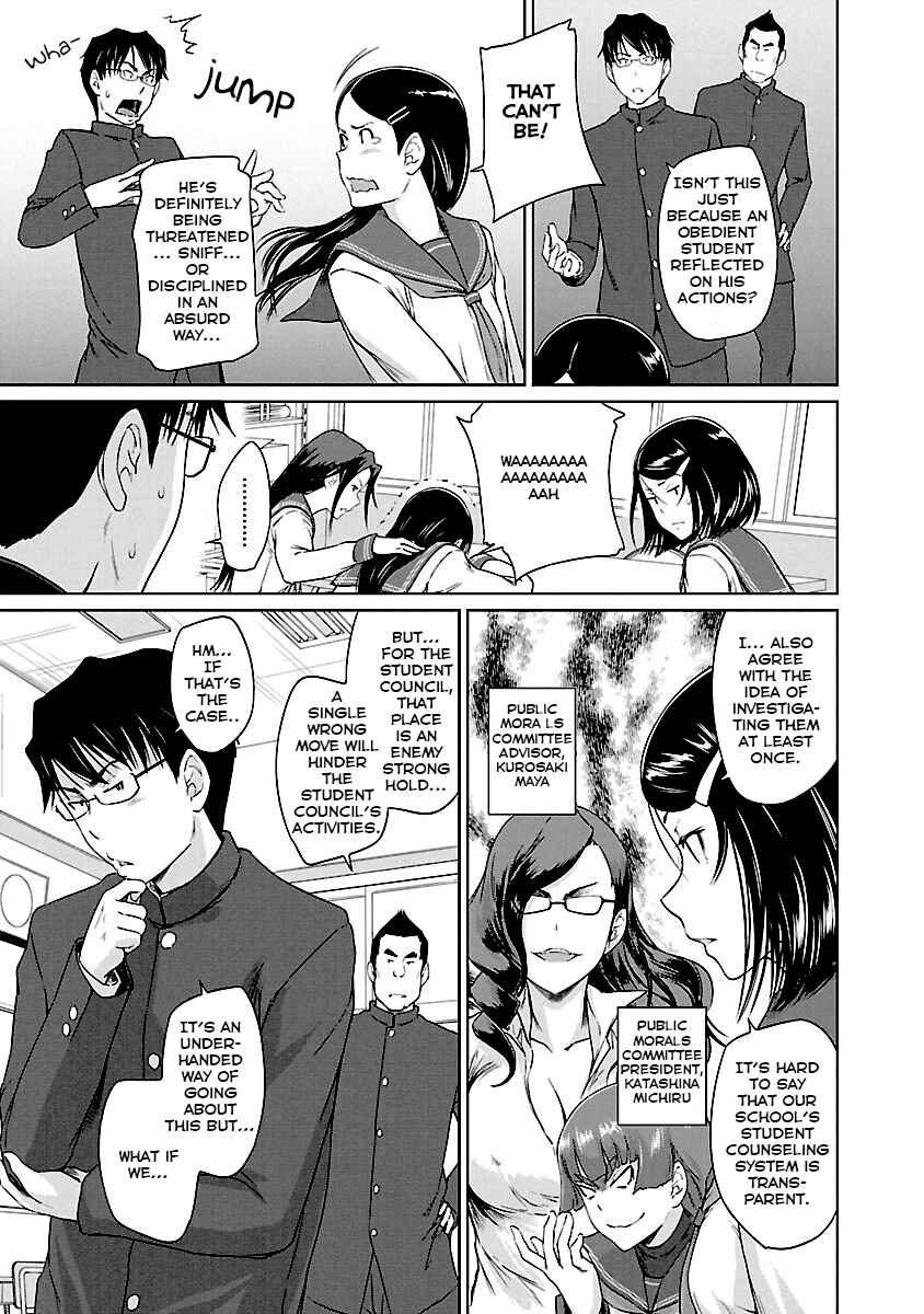 Chapter 21 - Page 4
