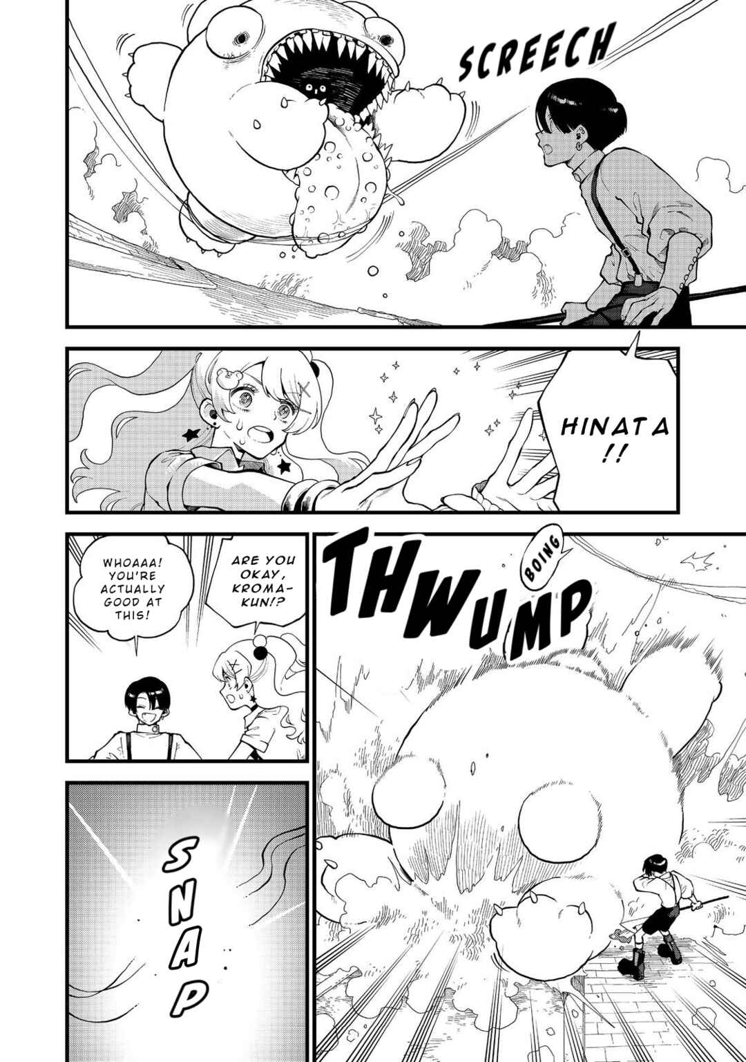 Chapter 1 - Page 45