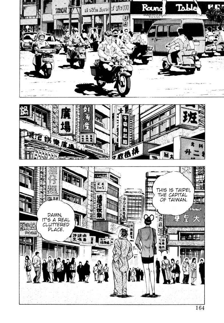 Chapter 217 - Page 2