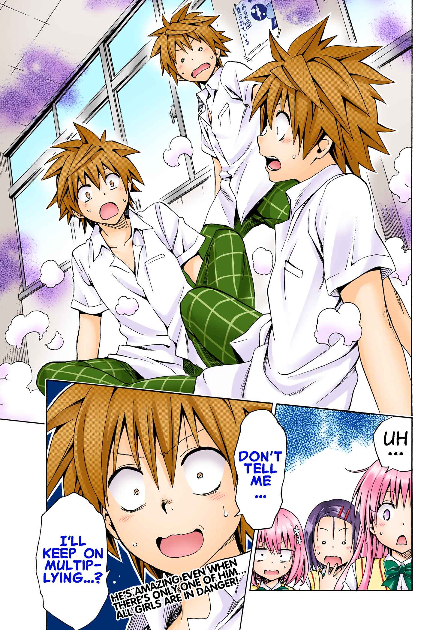 Chapter 77.1 - Page 19