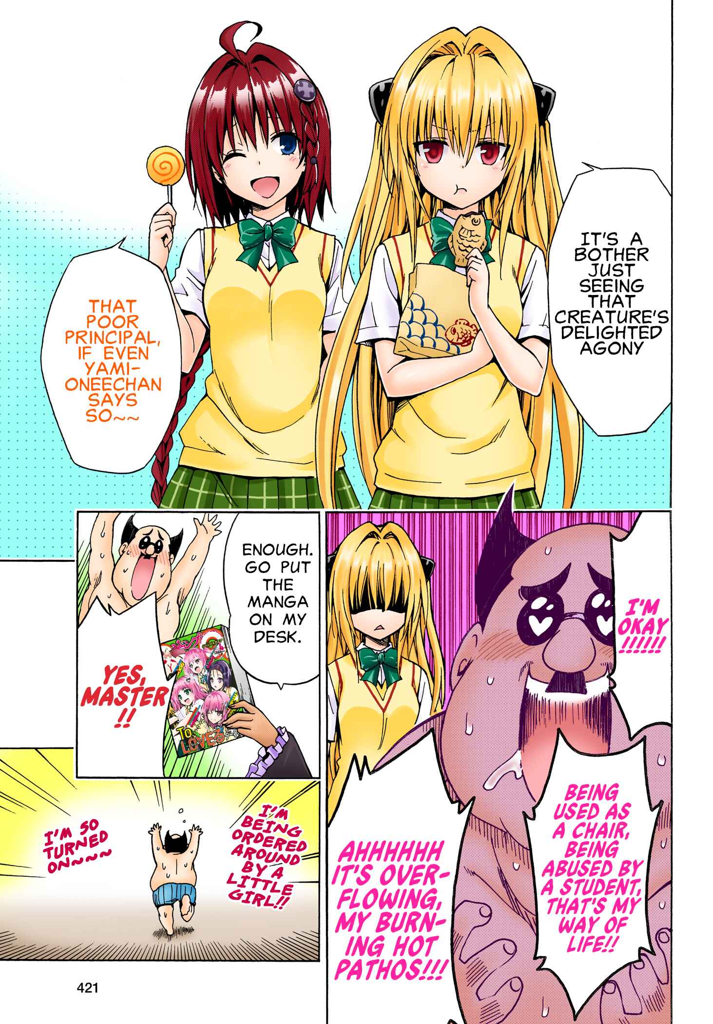 Chapter 77.1 - Page 5