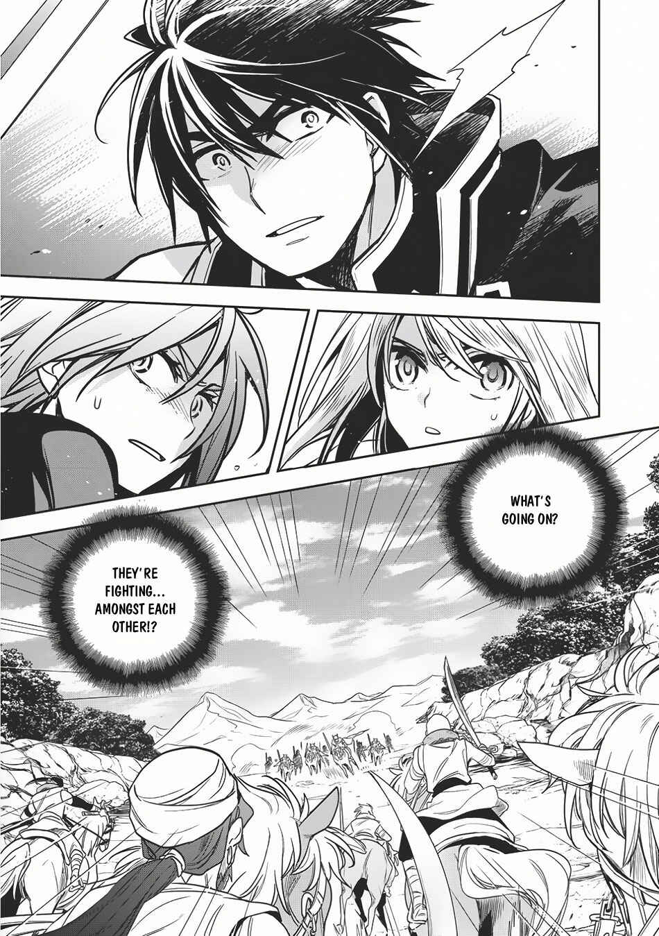 Chapter 11 - Page 2